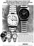Seiko 1978 73.jpg